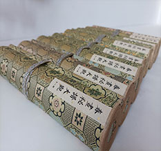 滑县春画全集之春画秘谱大观-中国古代春宫绘画全集